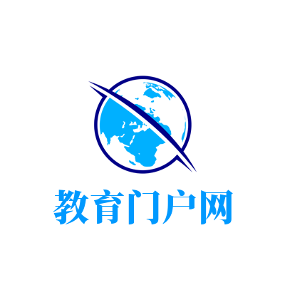 2022考研报名：西南交通大学报考点（5102）网报公告