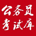 CH高柏文的头像