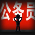 estar风耀的头像