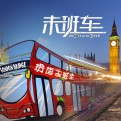 六兔的头像