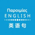 搬你鹿儿的头像