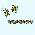 梅梅糖不恰糖的头像