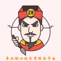 李骥的头像