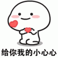 清之水水的头像