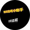 非梦卡盟免费注册的头像