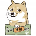HJ郭劲岐的头像