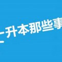对啊网的头像