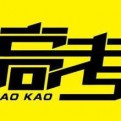 北京吉他专卖的头像