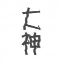 KRITOYYDS的头像