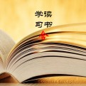 仙人掌vlog的头像