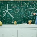吞噬范丞丞的头像