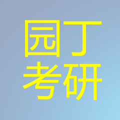 魔泊云的头像