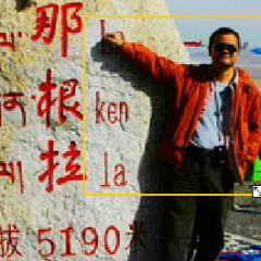 无所不能的妖道的头像