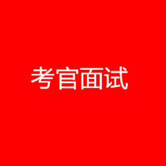 王者游戏和喜欢的明星的头像