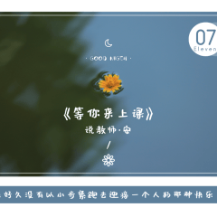 doinb金咕咕的头像