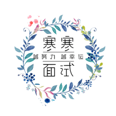 mc黑暗大美的头像