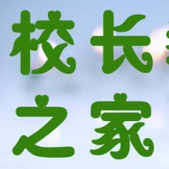 晋君嫣然一笑的头像