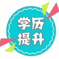 C罗的头像