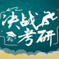 萌德的头像