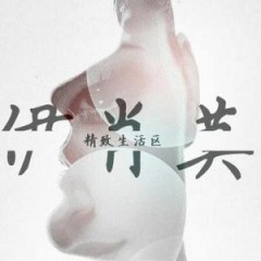 老钟爱野钓的头像