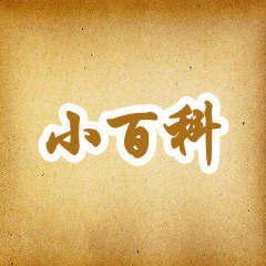 蓝湖生态科技的头像