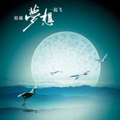 戴安妮AnnieDai的头像