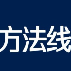 起来在远方的头像