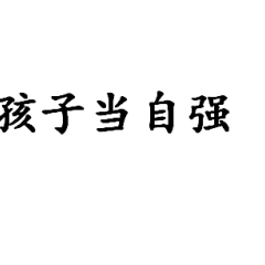 小昌说财经的头像