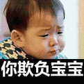 Cris卓娅祺祺的头像