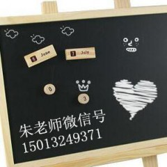 QQ的小冰的头像