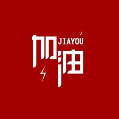 睿设计