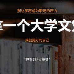 DARK扈的头像
