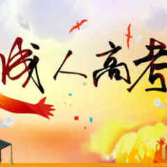 霖士心理的头像