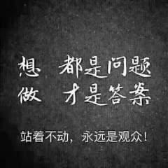 大米粥在日本的头像