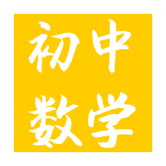 AMS双叶亚里亚Aria的头像