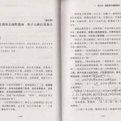 学术猫专业写作的头像