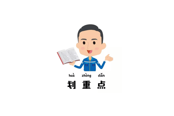先森数码的头像