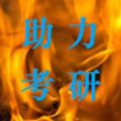 GNZ48刘倩倩的头像