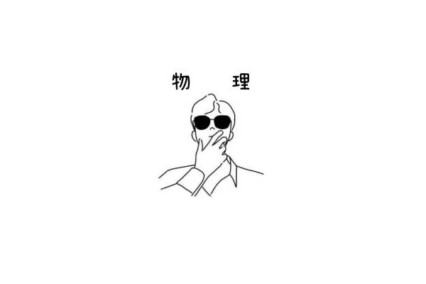 Deer张悦轩儿的头像