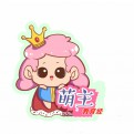 摩托q8的头像