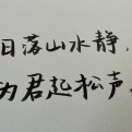 ForBetter张韶涵的头像