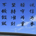 一枚头像想的头像