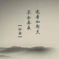 Ai在夏朵iA的头像