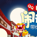 H日向雏田h的头像