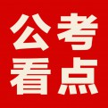 美女足下奴