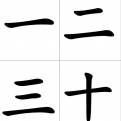Agonize哥哥的头像