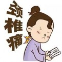 berberamI羽的头像