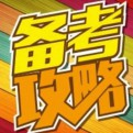 i峰哥Lee的头像