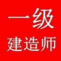 GR达观知命的头像