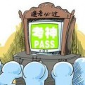 cLON林志颖的头像